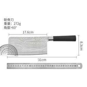 Premium Stainless Steel <b>Knife</b> <b>Set</b> 5 Piece With Cleaver Meat Cutter Kitchen <b>Knife</b> Sharpening Rod And Scissors For Home Cooking - Product Image 3