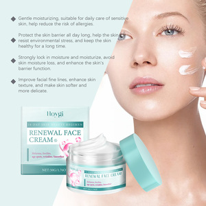 Crème hydratante douce, soin délicat pour la peau du visage, soin hydratant, crème hydratante élastique et délicate - Product Image 3