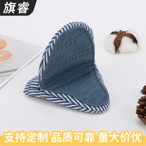 Oven Mitts Silicone Double Layer Thickened Cotton Royal Blue Heat Insulating For Oven Use - Product Image 4