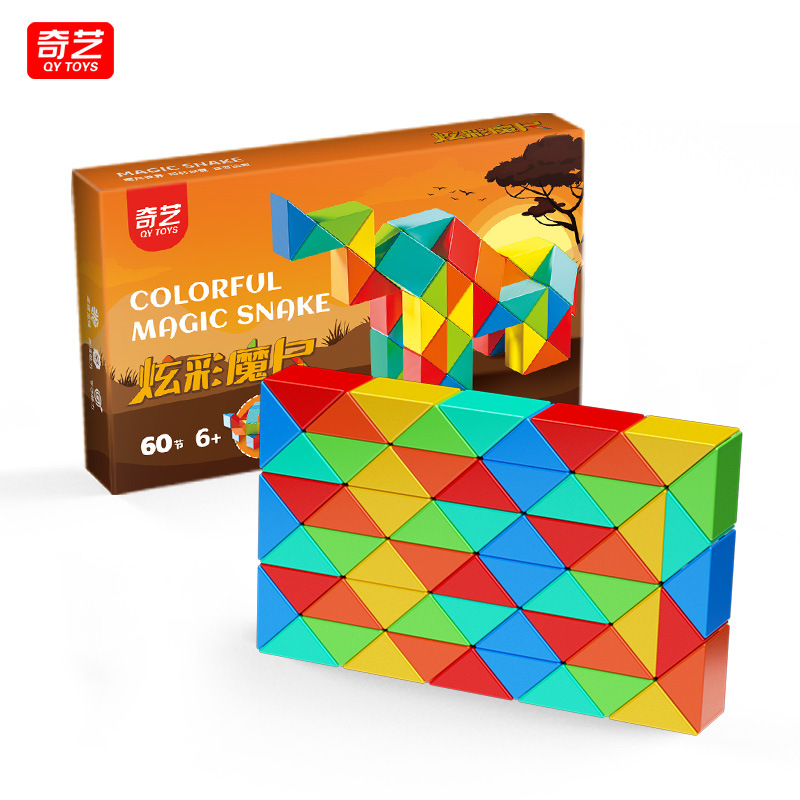 Règle magique colorée iQiyi à 60 segments