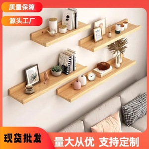 Nordic Style Minimalist Wall Mounted Solid Wood <b>Shelf</b> 3 Layers Rectangle For Living Room <b>Bedroom</b> Bathroom Storage Rack - Product Image 5