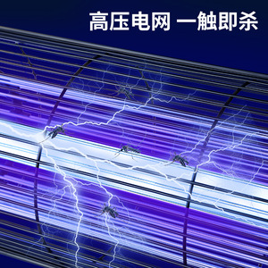 Lámpara Eléctrica Antimosquitos 2025, Estilo Jaula para Pájaros, Funcionamiento Silencioso, Material Plástico para el Hogar, Fácil de Limpiar - Product Image 2