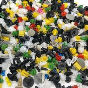 Mixed Auto <b>Clips</b> 500Pcs Nylon Door Trim <b>Bumper</b> Fasteners With Tool For Repair Replace - Product Image 2
