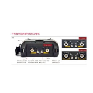 Analizador de Espectro de Microondas Portátil Keysight N9936A de 9 kHz a 26.5 GHz con Medidor de Potencia y Contador de Frecuencia Integrados - Product Image 4