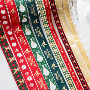 Pita Satin Emas Natal Baru Gaya Eropa Dekorasi Kemasan Kotak Hadiah Cina - Product Image 3