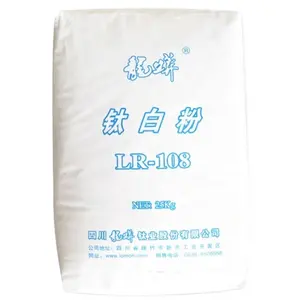 洛蒙品牌热卖洛蒙LR108 Tio2钛白粉金红石级