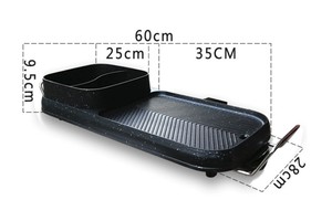Homemory Sartenes Multifunción, Parrilla Eléctrica para Barbacoa, Plancha Eléctrica con Hotpot, Sartén Teppanyaki de Alta Calidad para Asar, Venta al por Mayor de Fábrica - Product Image 3