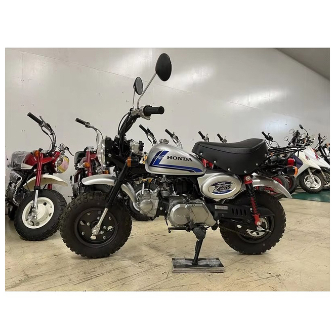 Honda 50cc Motorcycles Fun, Fuel Efficient Rides