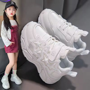 2025 unisexe nouvelle mode chaussures décontractées enfants 2-12 ans bébé doux PU matériel anti-dérapant semelle unisexe printemps automne Style chaud - Product Image 3
