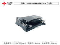 Controlador Lógico Programable PLC FX2N-20MR de 24 V CC, Alta Velocidad Integrada para Encoder, Stepper y Servo, Analógico AD DA NTC10K RS485