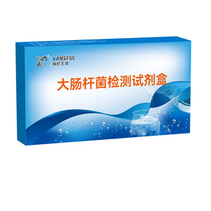 ชุดทดสอบ E. Coli VANSFUL 1 กล่อง 5 การทดสอบ ตรวจคุณภาพน้ำภายใน 15 นาที - Product Image 4