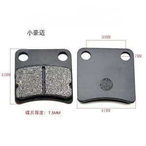 ZBY nouvelle condition jeu de plaquettes de frein remplacement pour Dirt Quad ATV poche <span class=keywords><strong>Mini</strong></span> vélo Go Kart <span class=keywords><strong>Buggy</strong></span> moto - Product Image 6