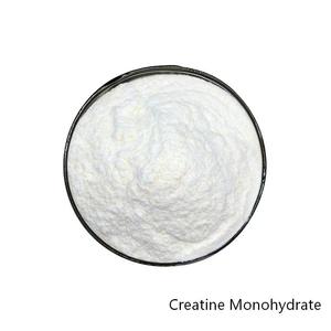 Creatina Monohidrato OEM ODM, HACCP ISO22000, 300g, 60 Porciones, Sin Sabor, Micronizada, Solo Un Ingrediente - Product Image 4