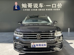 Auto Usado Volkswagen Tiguan L 2024 330TSI Automático 2WD Edición R-Line Longyao - Product Image 2