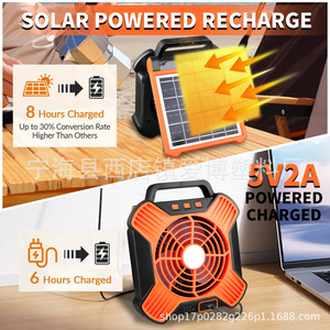 Ventilador Solar VINA de 5V2A con Carga USB, Ventilador Portátil para Acampar al Aire Libre con Batería Integrada y Gran Potencia de Ventilación - Product Image 1