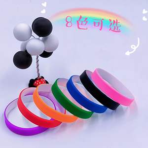 สายรัดข้อมือซิลิโคนสองสีสีชมพูสีขาวทรงกลมกันน้ำเครื่องประดับส่งเสริมการขาย - Product Image 5