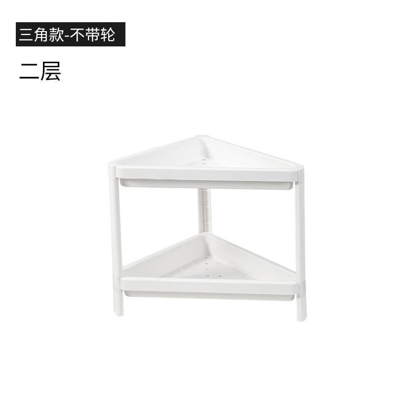 1742 Segundo Piso Triangular