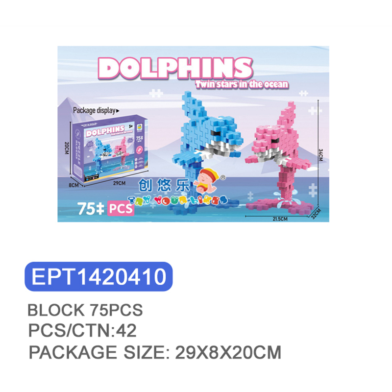 EPT1420410-Building Blocks-Dolphin 75PCS(42pcs/ctn)