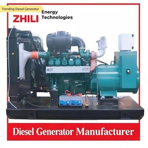 Generador Eléctrico Diésel de 260 kW, Trifásico, Sin Carcasa, para Generación de Energía de Reserva, Conexión a Red, con Depósito - Product Image 1