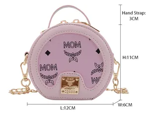 2021 सेशन बेच बच्चों Crossbody बैग कंधे बैग बच्चों मिनी प्यारा पर्स हैंडबैग लड़कियों पर्स