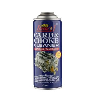 Aceite de motor de aluminio y metal, tamaño estándar, para latas de aerosol, muestra gratis - Product Image 1