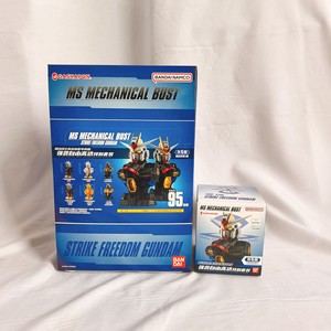 Nuevas figuras populares de Anime, estilo guerrero móvil, busto, asalto, libertad, <span class=keywords><strong>Gundam</strong></span>, conjunto especial, caja ciega, regalo - Product Image 1