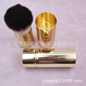 <span class=keywords><strong>Brocha</strong></span> de maquillaje <span class=keywords><strong>Kabuki</strong></span> <span class=keywords><strong>Base</strong></span> de aluminio dorado <span class=keywords><strong>Base</strong></span> de polvo sintético <span class=keywords><strong>Brocha</strong></span> de polvo retráctil portátil <span class=keywords><strong>Brocha</strong></span> <span class=keywords><strong>para</strong></span> <span class=keywords><strong>base</strong></span> de rubor - Product Image 6
