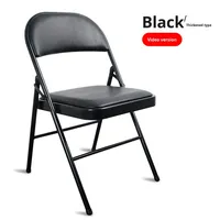 Tabouret en métal simple Chaise de formation avec dossier Chaise de bureau ou de conférence