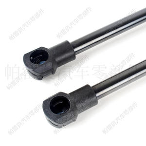 Amortisseur hydraulique pneumatique de hayon Audi A6 2006, tige à ressort à gaz 4B9827552A, vérins de support de porte - Product Image 4