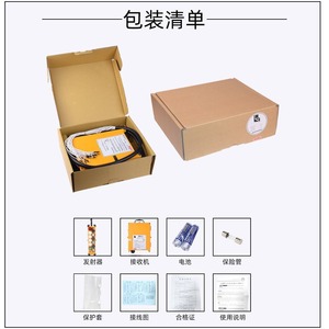 Control Remoto Inalámbrico para Grúa Industrial Yudingwei F23-A+ de 4 Botones, Modelo Plástico de Servicio Único - Product Image 4
