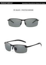 แว่นกันแดดโพลาไรซ์สำหรับผู้ชาย ขับรถกลางแจ้ง ป้องกันแสงแดด มองเห็นได้ทั้งกลางวันและกลางคืน เปลี่ยนสีอัตโนมัติ - Product Image 2
