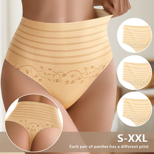 Culottes gainantes taille haute Mead pour femme, grandes tailles, avec contrôle du ventre, entrejambe en coton, tissu en nylon - Product Image 4