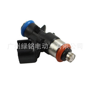 Inyectores de Combustible de Aluminio de Doble Combustible para Chrysler, Dodge y Jeep, Piezas Automotrices Compatibles con Todos los Códigos de Motor - Product Image 2