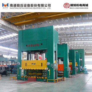 Presse hydraulique de forgeage Nantong YQ12 500 tonnes, haute rigidité, pour le forgeage des métaux - Product Image 4