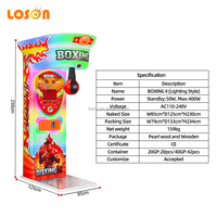 Prix usine Street Sport Jeu d'arcade en plastique à pièces Boîte électronique récréative Automat Boxing Punch Machine avec prix