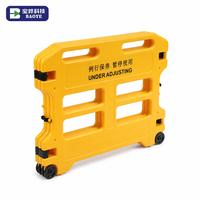 Barrière de sécurité modulaire roulante avec roulettes, en plastique HDPE, protection de niveau professionnel pour accès restreint aux portes d'ascenseur