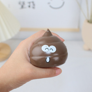 Juguete de broma de caca con bola de agua para el Día de los Inocentes, accesorio divertido para adultos, juguete de TPR para apretar, Squishy Taba - Product Image 5