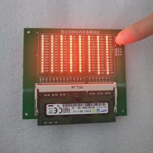 การ์ดทดสอบโมดูลหน่วยความจำแล็ปท็อป DDR3 DDR4 DDR5 พร้อมไฟ LED สำหรับตรวจสอบวงจร RAM - Product Image 1
