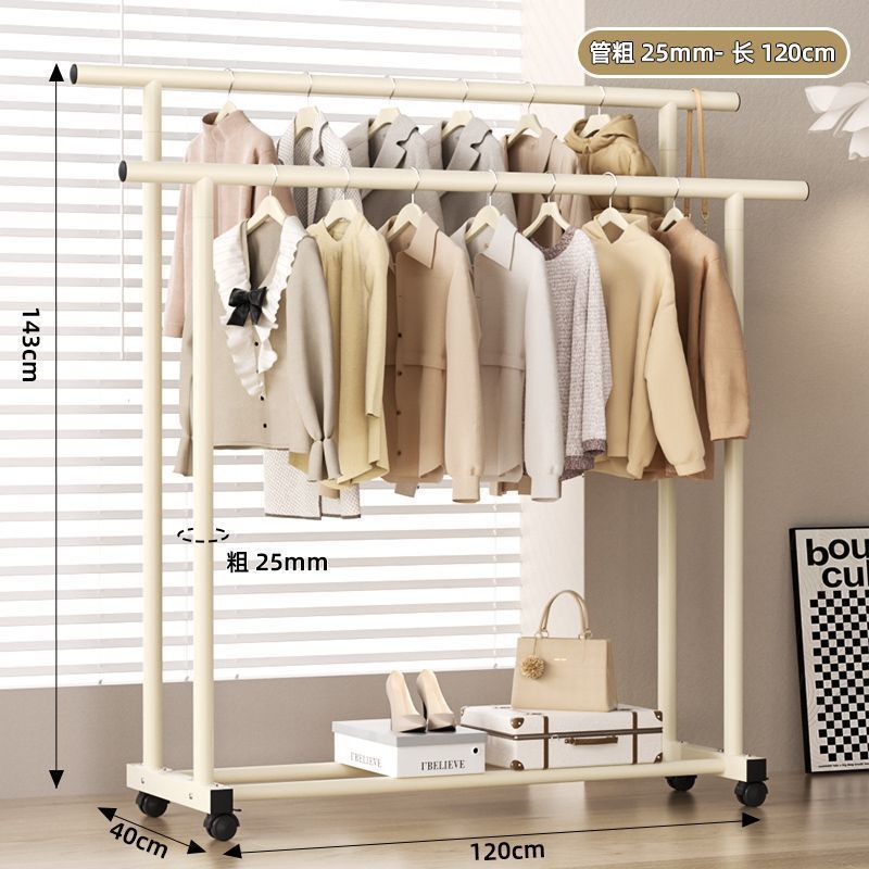 Elegant White - Double-bar Square 120cm [Sturdy Carbon Steel] Pulley