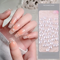 Nouvelle perle ongles accessoires sac mignon 3D fond plat Alien amour pêche coeur perle Nail Art