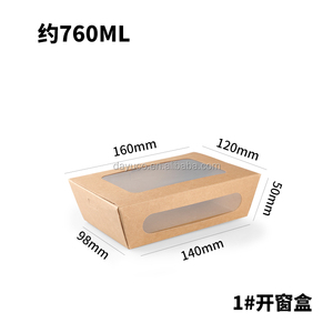 Scatola da Asporto in Carta Kraft con Finestra <span class=keywords><strong>per</strong></span> Noodles, Insalata, Pollo, Patatine e Snack - Offerta Speciale - Product Image 5