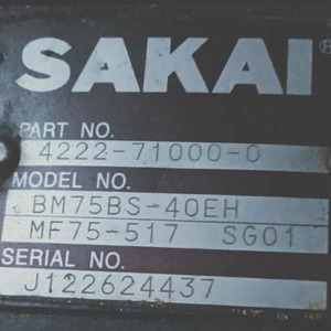 อะไหล่รถบดถนน SAKAI SV512DF-H รุ่น BM75BS และมอเตอร์ไฮดรอลิก MF75 - Product Image 1