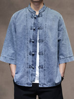 Nouveau LANBO C162 – Veste homme style chinois rétro en jean boutonnée, coupe ample grande taille, manches trois-quarts, respirante et délavée à l'acide