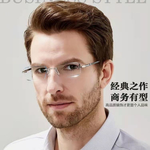 Nuevas monturas de anteojos rectangulares con patrón sólido para hombres, todas las caras, bloqueo de luz azul, gafas fotocromáticas para ordenador - Product Image 6
