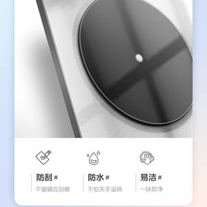 Cocina de Inducción Midea Glacier Silver de un Solo Quemador con Control Táctil, Olla Eléctrica y Wok Combinados, 350x280x58mm - Product Image 5