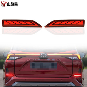 ไฟท้าย LED Toyota Veloz ปี 2021-2023 อัพเกรดไฟเบรกและไฟเลี้ยวที่กันชนหลัง - Product Image 1