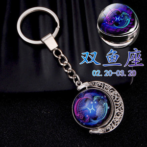 Mini boule <span class=keywords><strong>de</strong></span> verre 12 symbole du zodiaque personnalité décontractée <span class=keywords><strong>Horoscope</strong></span> signes pendentif lumineux pour cadeau d'anniversaire porte-clés en métal - Product Image 2