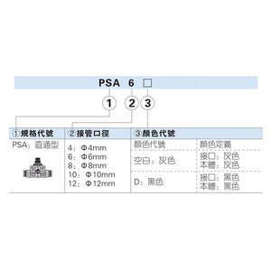 Válvula Reguladora de Flujo de Tubería Serie <span class=keywords><strong>ASA</strong></span> de AIRTAC, Conector de Acelerador para Tubería de Gas PU, Precio Preferencial - Product Image 3