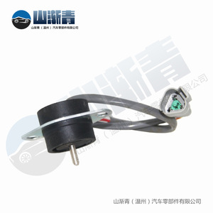 Sensor de cuerpo de aceleración Hino 7861-92-4131 SJQ-7028 para camión, pieza de repuesto marina - Product Image 4