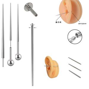 Piercing SIDA mode acier inoxydable guide aiguille lèvre anneau nombril anneau fil interne fil externe <span class=keywords><strong>piercings</strong></span>/boucles d'oreilles - Product Image 2